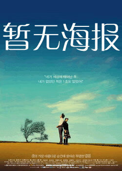 12345678在线生活的秘密